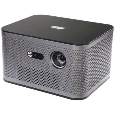TOP 10 projektorů do 15 000 Kč HP MP2000 PRO 1